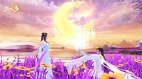 浮生若梦 万里归来《天下3》为你献上年中新装！