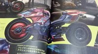 《赛博朋克2077》杂志扫图 超拉风红色摩托亮相