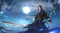 《古剑奇谭网络版》超燃珑瑛宣传片曝光