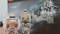 参与活动赢取游戏 还有《流浪地球》限量纪念周边！