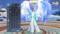 《天下3》全新外观系统助你美颜盛世！