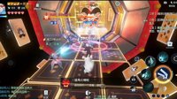 《龙族幻想》极乐副本第三关通关攻略完整版