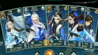 《剑网3：指尖江湖》全门派轻功展示1 纯阳侠客
