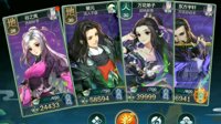 《剑网3：指尖江湖》全门派轻功展示3 万花侠客