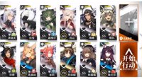 《明日方舟》5-10三星通关攻略