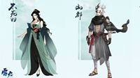 《新倩女幽魂》国画大师张旺领衔创作妖异新国风！
