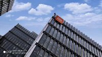 小米总部52亿造价、34万㎡ 雷军：北漂9年终于买房