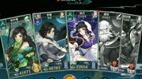 《剑网3：指尖江湖》全门派轻功展示5 江湖侠客
