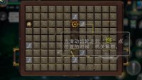 《剑网3：指尖江湖》密室暗门开锁 天工坊密道香炉