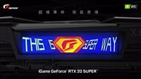 iGame GeForce RTX 2060 SUPER Vulcan定义新强大