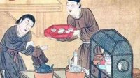 没有空调、冷饮的古代 人们是怎么活过夏天的 