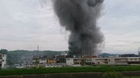 京阿尼火灾最新情况：33人死亡 楼内救援行动结束