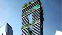 腾讯微信总部大楼落户广州：生态建筑 高207米