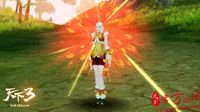 千万不要错过《天下3》盛夏福利大放送！