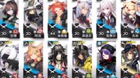 超低练度310杀《明日方舟》龙门市区低配打法