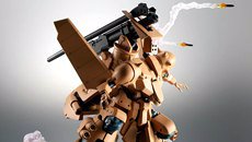 《机动战士高达0083》札梅尔模型 重型武装极具魄力