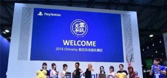 PlayStation®中国将在2019CJBTOC展区再续精彩