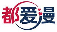杭州都爱漫贸易有限公司确认参展2019CAWAE！