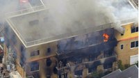 京阿尼火灾34名遇难者身份已确认 官方暂未公开