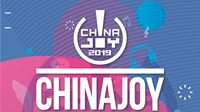 2019ChinaJoyBTOB展商名单正式公布！​