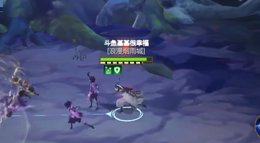 《剑网3：指尖江湖》烛影文秋世界BOSS打法详解