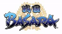 陷入沉寂的《战国BASARA》 一个盛极必衰的经典案例
