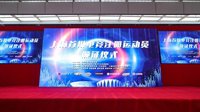 上海首批电竞注册运动员颁证 俱乐部晒队员证书