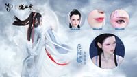 为什么《逆水寒》总喜欢费大力气做“表面”功夫？