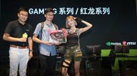微星科技2019ChinaJoy全方位攻略 带你Fun肆玩！