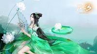 承天下之美《天下3》ChinaJoy展台活动多多等你来