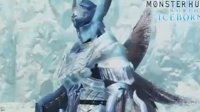 《怪物猎人：世界》冰原DLC霜翼风漂龙套装公布 全身覆甲英气十足