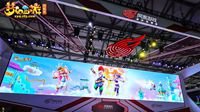 《梦幻西游》电脑版ChinaJoy亮点抢先看