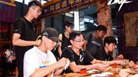DNF阿拉德市集引燃Chinajoy 文创互动成焦点