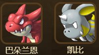 《石器时代M》新版暴龙系深度解析