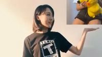 你认识游戏分级吗？美女主播亲身为你演示科普
