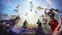 《古剑奇谭OL》盟会战“云海争锋”详细玩法曝光