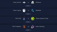 2019DOTA2国际邀请赛小组赛明日9点开战