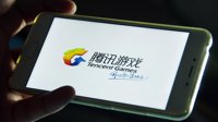 腾讯Q2财报发布：收入达888.21亿元 同比增长21%