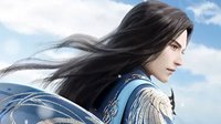 《逆水寒》8月15日服务器合并投票结果一览