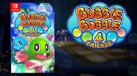 《泡泡龙：4个朋友们》公布 11月19日正式发售