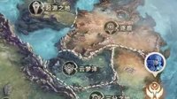 《王者荣耀》马超背景故事