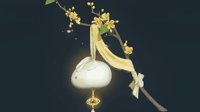 《逆水寒》8月23日开新服 预约可领永久背挂