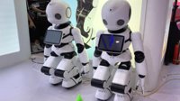 2019世界机器人大会开幕：180余家企业700多款产品