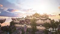 寻找大师《古剑奇谭OL》仙府家园创意大赏