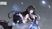 《王者荣耀》西施新版原画曝光