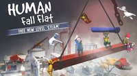 《人类：一败涂地》Steam半价24元 新关卡免费推出