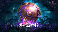 你怎么评价《DOTA2》Ti9？
