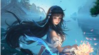 《王者荣耀》嫦娥技能详解