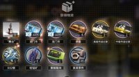 《明日方舟》火蓝之心消耗计算
