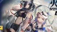 《明日方舟》搬空所需理智计算